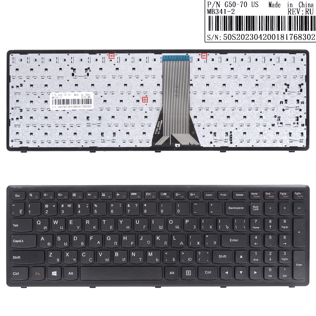 Picture of New Replacement Laptop Keyboard For LENOVO G500S S500 flex 15 BLACK FRAME BLACK(For Win8) RU Layout